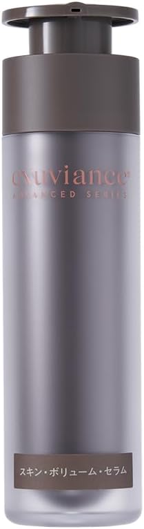 楽天市場】エクスビアンス(EXUVIANCE) スキン・ボリューム・セラム