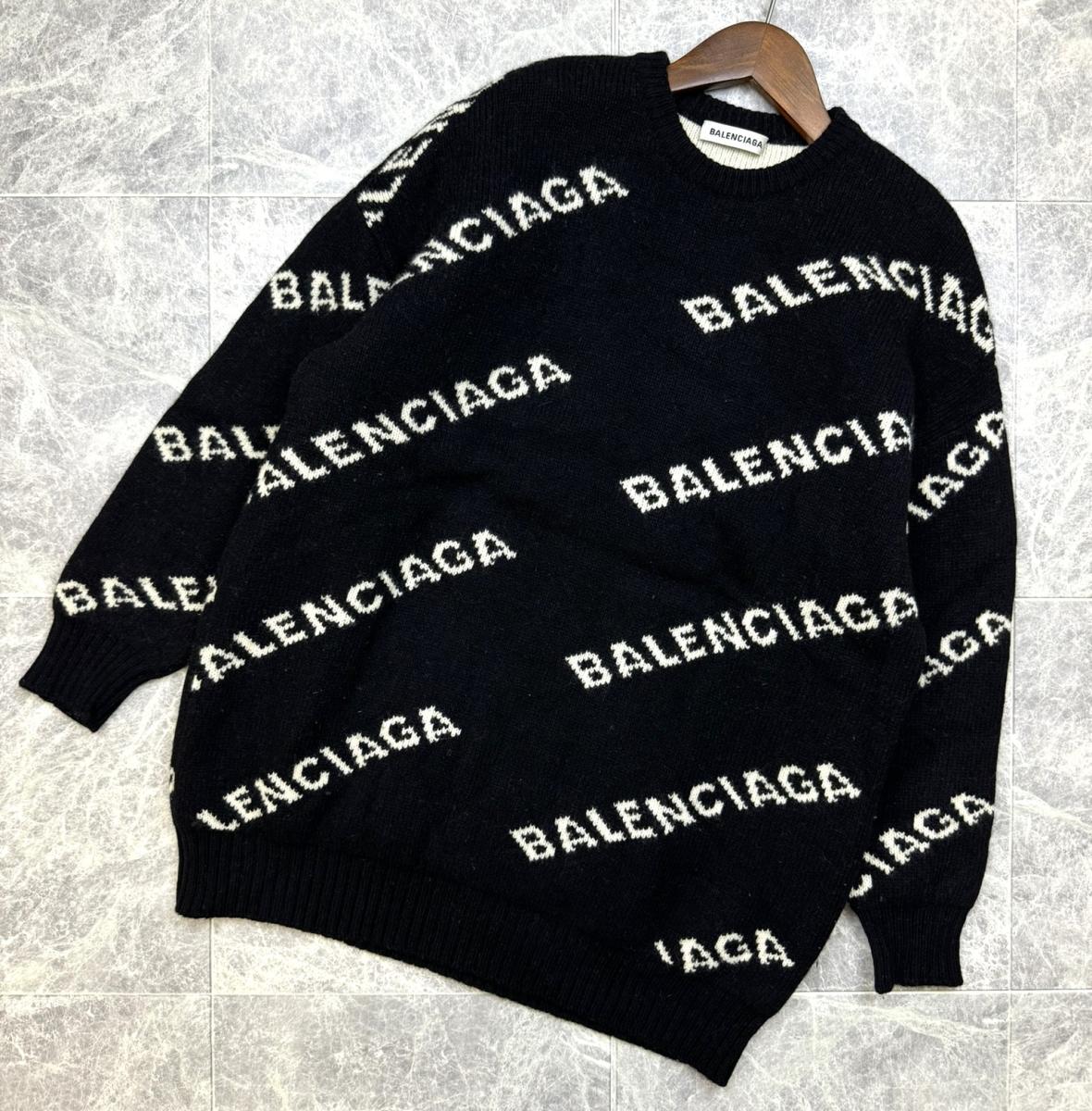 楽天市場】【中古】 BALENCIAGA （バレンシアガ） ロゴ 総柄 ニット