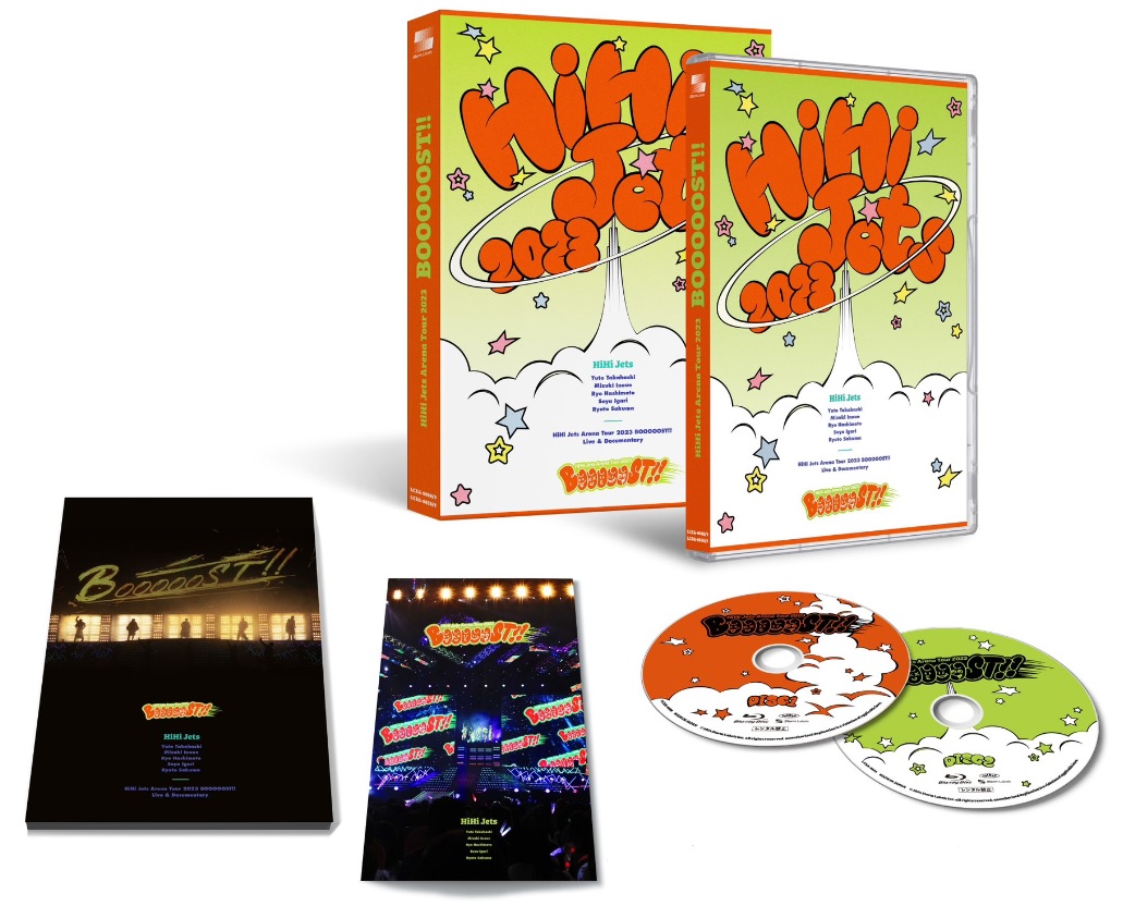 HiHi Jets 五騎当千 CRUSH THE FRONTLINE DVD HiHi Jets 五騎当千