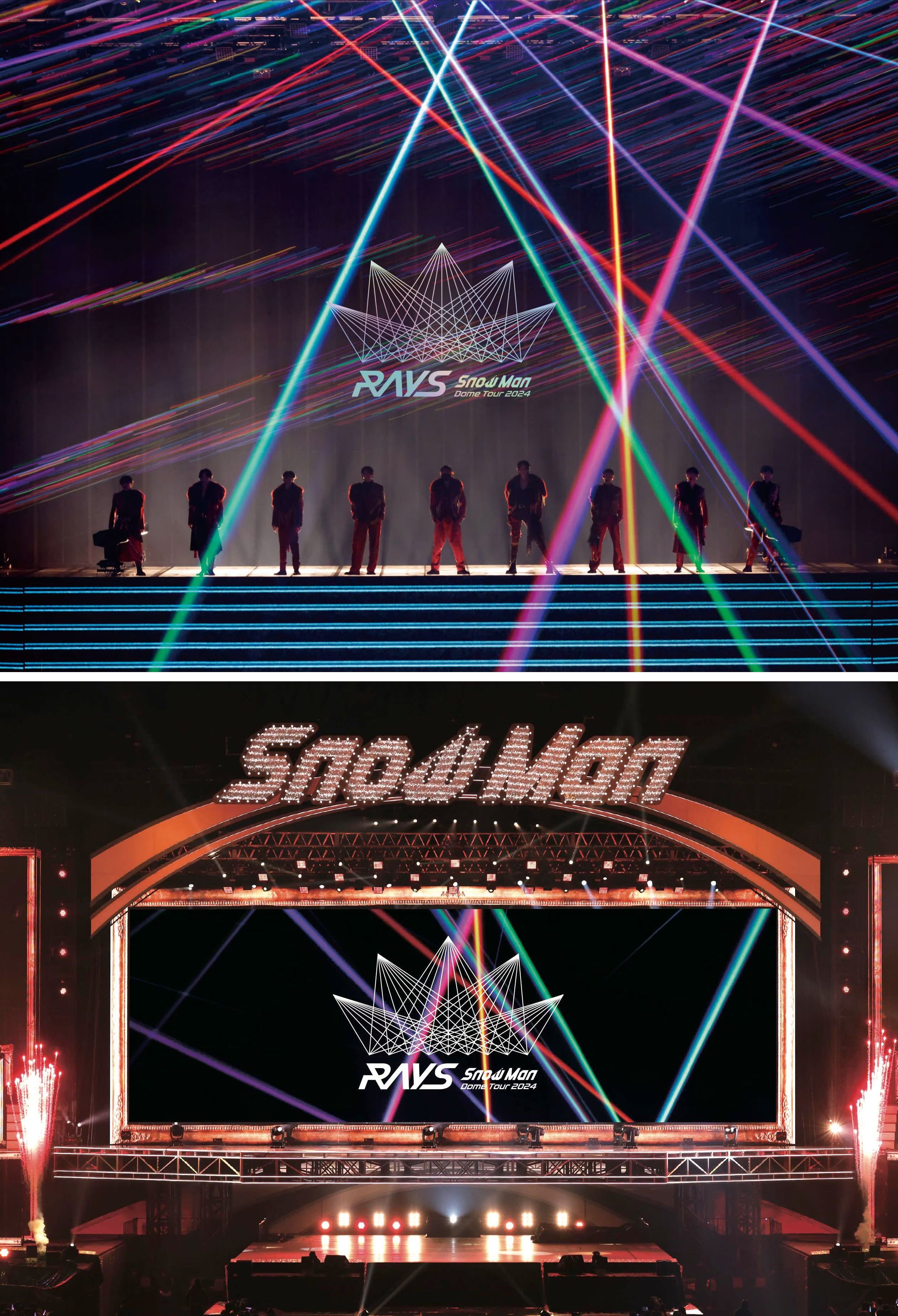 楽天市場】【2形態DVDセット】 Snow Man Dome Tour 2024 RAYS (初回盤