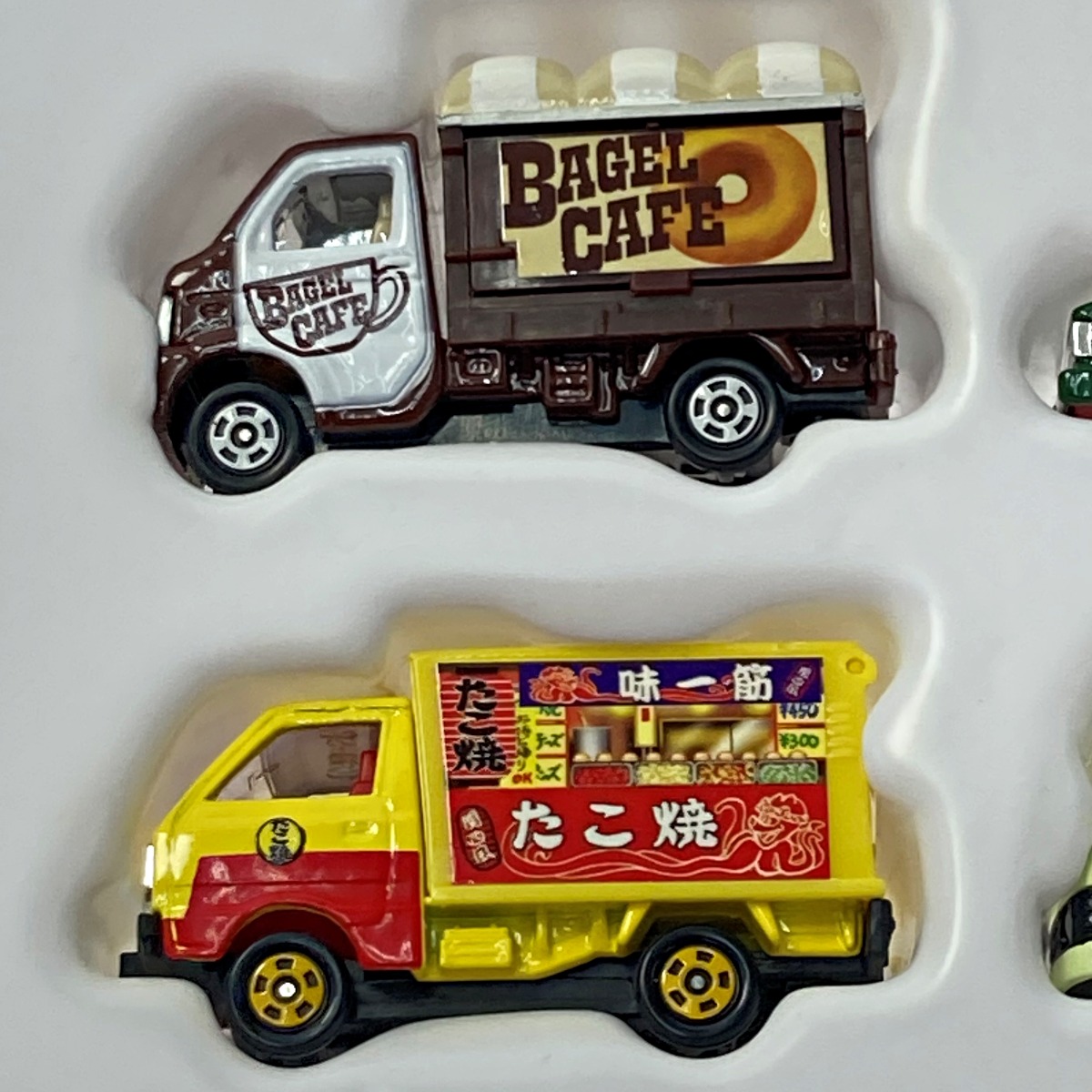 楽天市場】【中古】 TOMICA トミカ どこでもできたて販売中! 移動販売