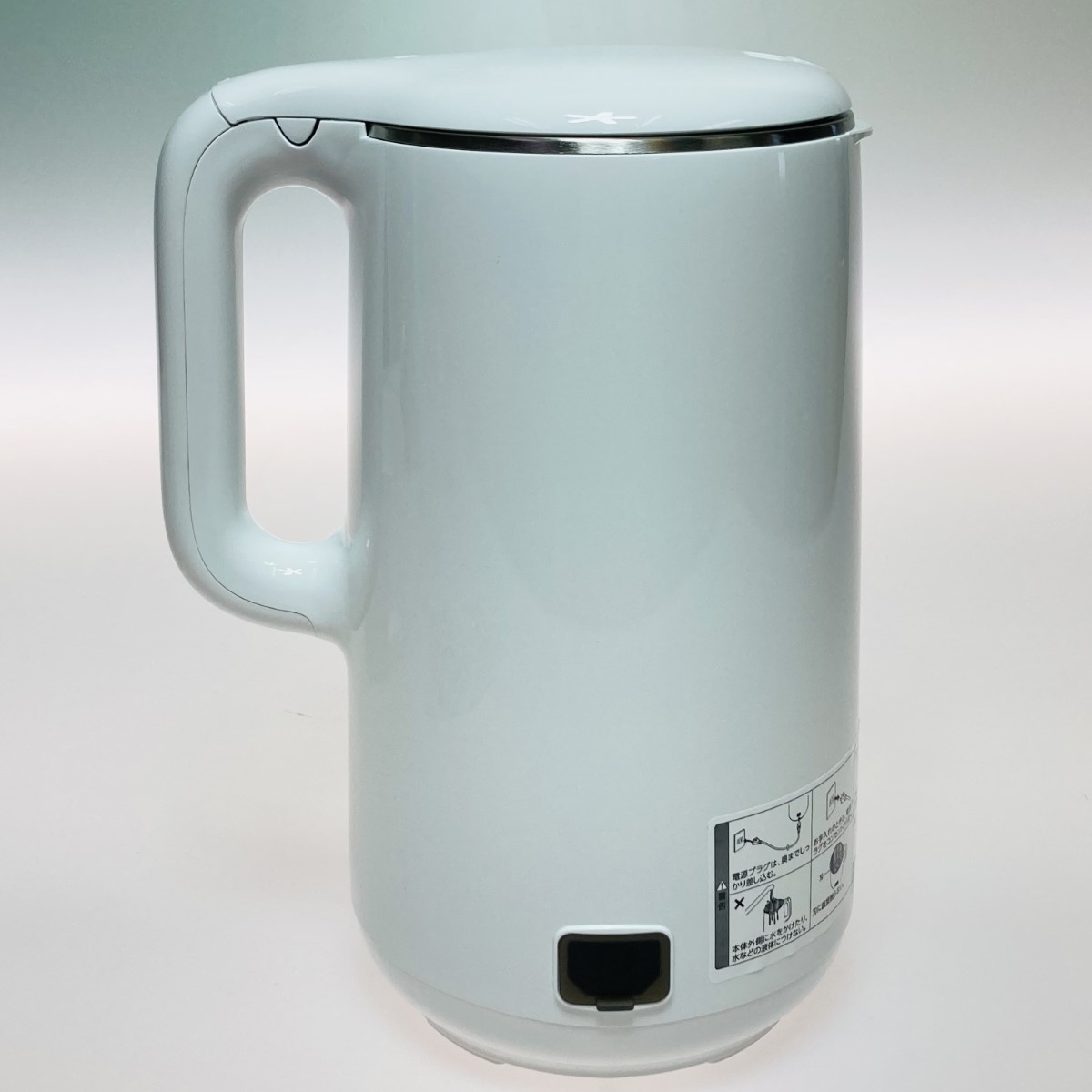 楽天市場】◎◎【中古】Shop Japan ショップジャパン ソイリッチ 完全