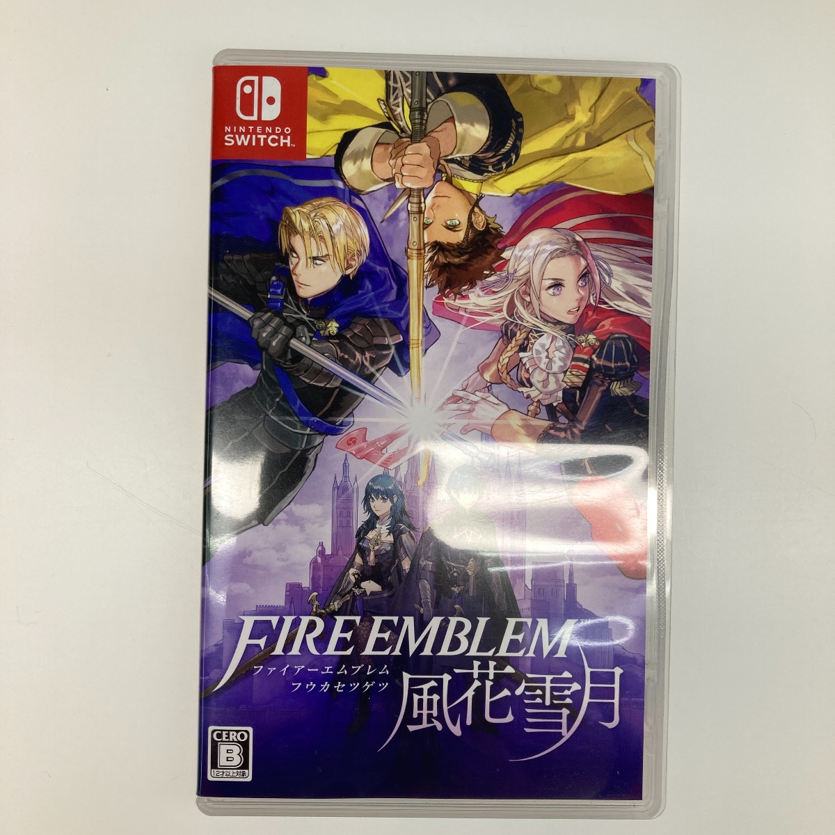 楽天市場】○○【中古】 Nintendo Switch ファイアーエムブレム