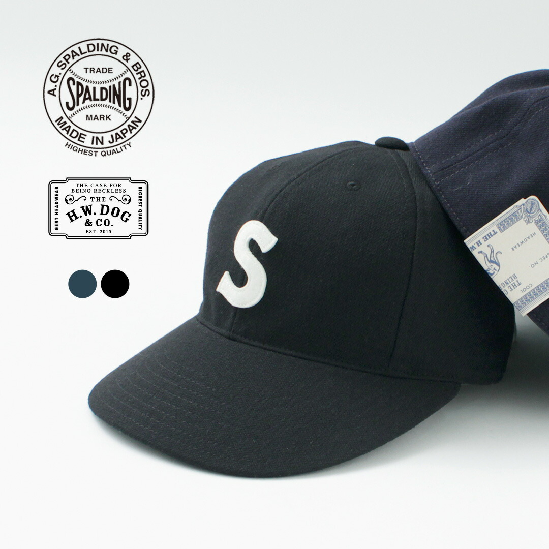 楽天市場】A.G.SPALDING＆BROS（A.G.スポルディング＆ブロス） ベース