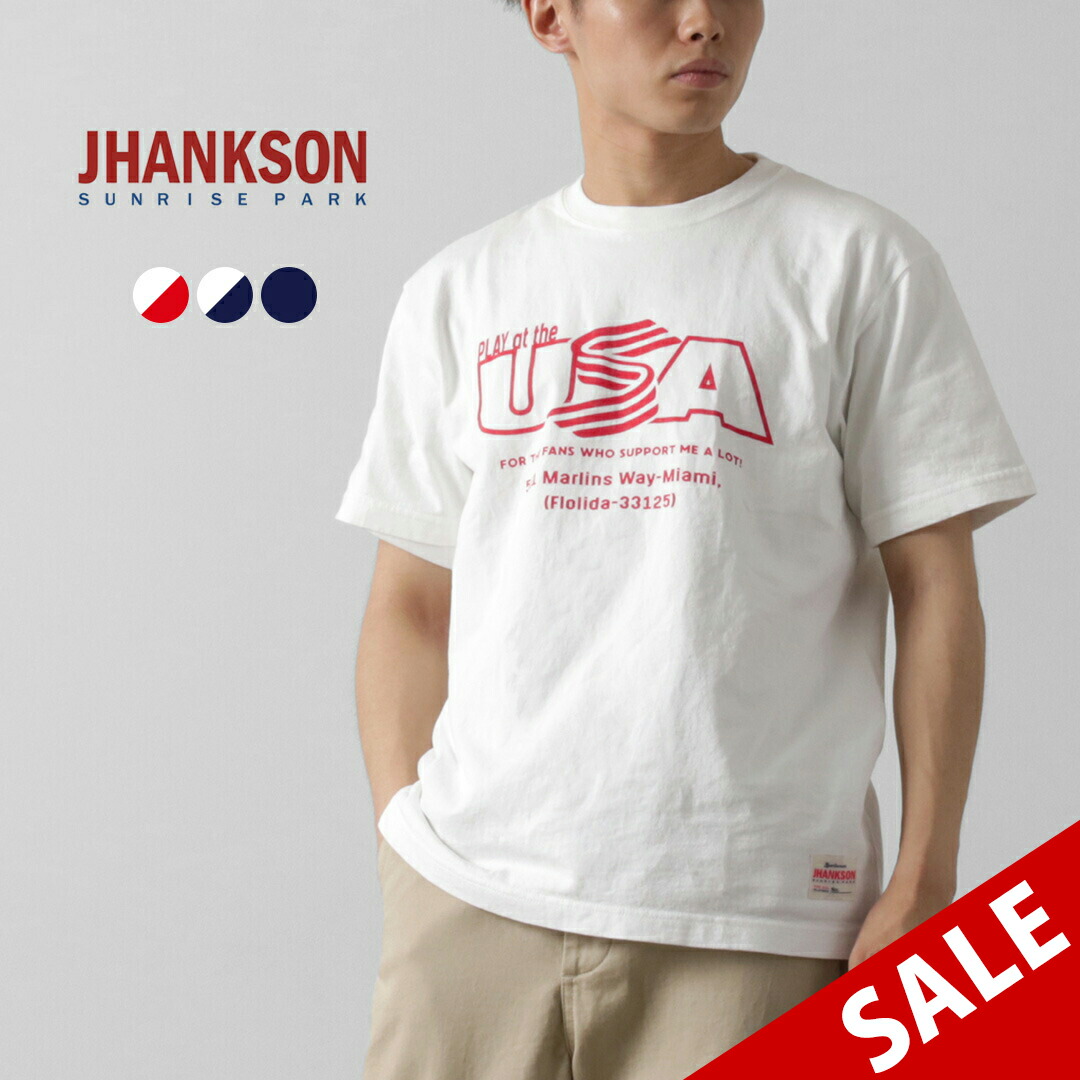 楽天市場】【50％OFF】JHANKSON（ジャンクソン） USA 7.1oz Tシャツ