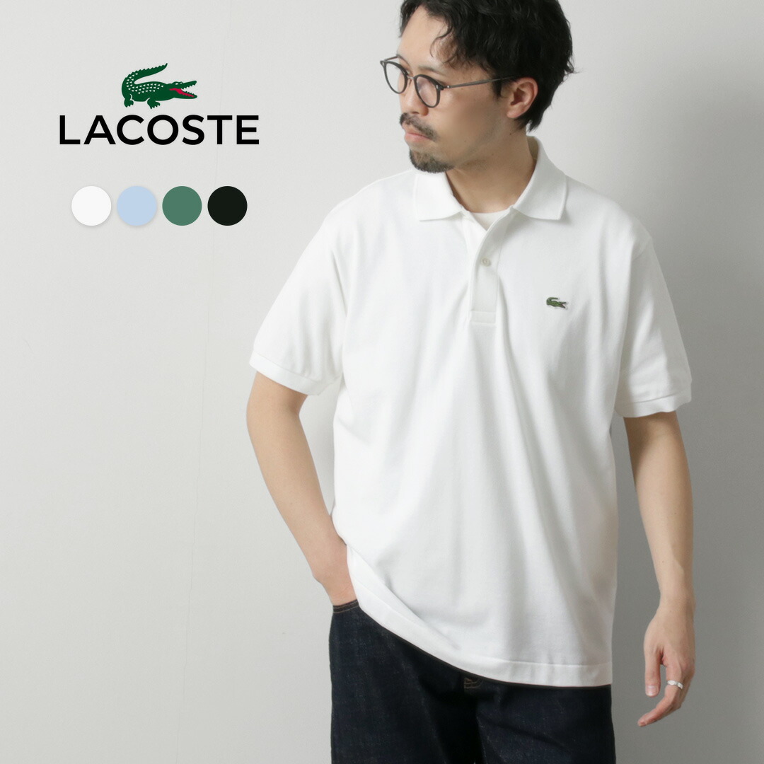 楽天市場】【30％OFF】LACOSTE（ラコステ） L1212 ポロシャツ / メンズ