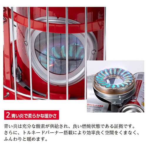 楽天市場】センゴクアラジン ポータブルガスストーブ レッド SAG-BF02C