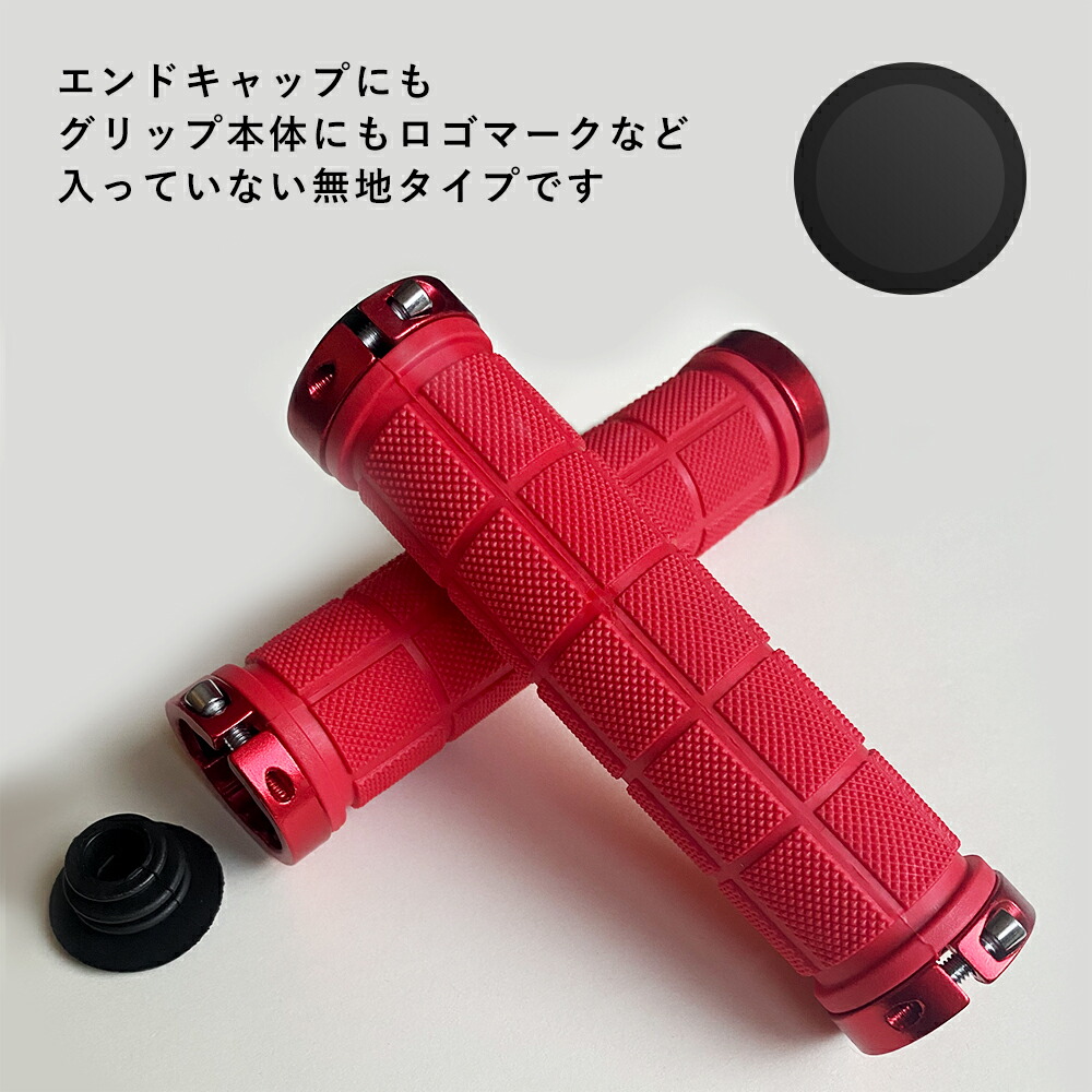 赤いハンドグリップ LEDインジケーター付き 赤いハンドグリップ LED