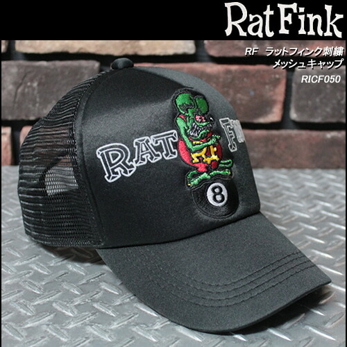 楽天市場】RAT FINKラットフィンク◇RF ラットフィンク刺繍メッシュ