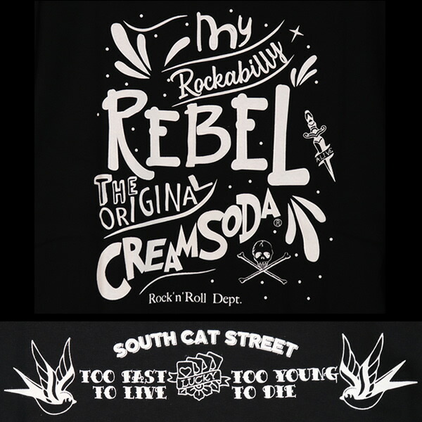 楽天市場】CREAM SODAクリームソーダ CS ロカビリーレベル Tシャツ
