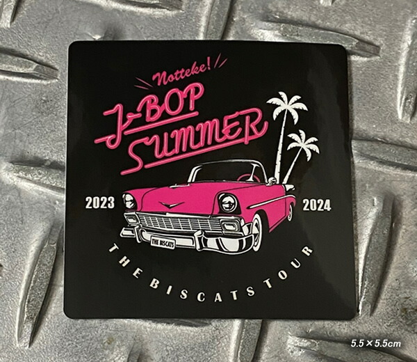 楽天市場】The BISCATSザ・ビスキャッツ TOUR 2023～2024ステッカー3種