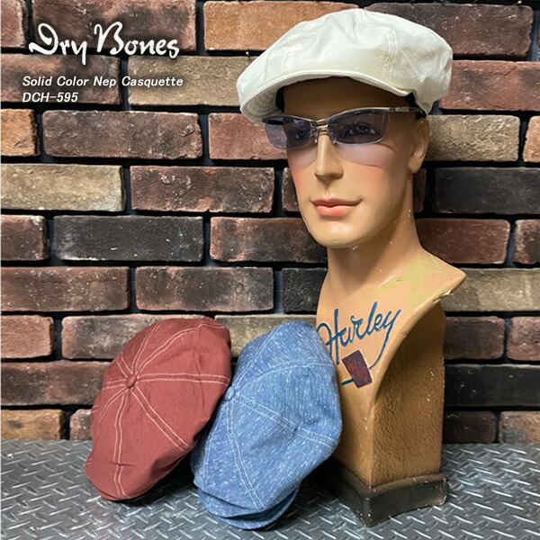 楽天市場】DRY BONESドライボーンズ Solid Color Nep Casquette