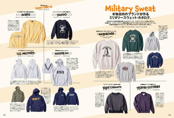 楽天市場】月刊LIGNTNING ライトニング 2025年4月号 Vol.372 「Focus