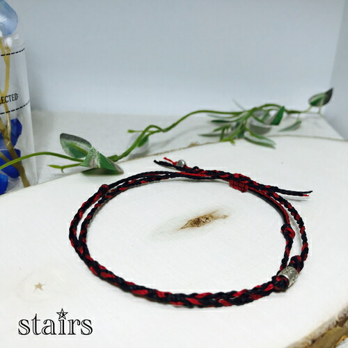 楽天市場】カレンシルバー ブレスレット メンズ ワックスコード 2連