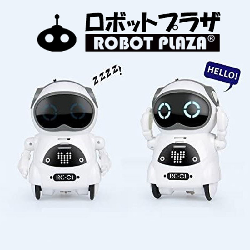 楽天市場】ポケットロボット 3個セット 英語 聞き取り 会話 しゃべる