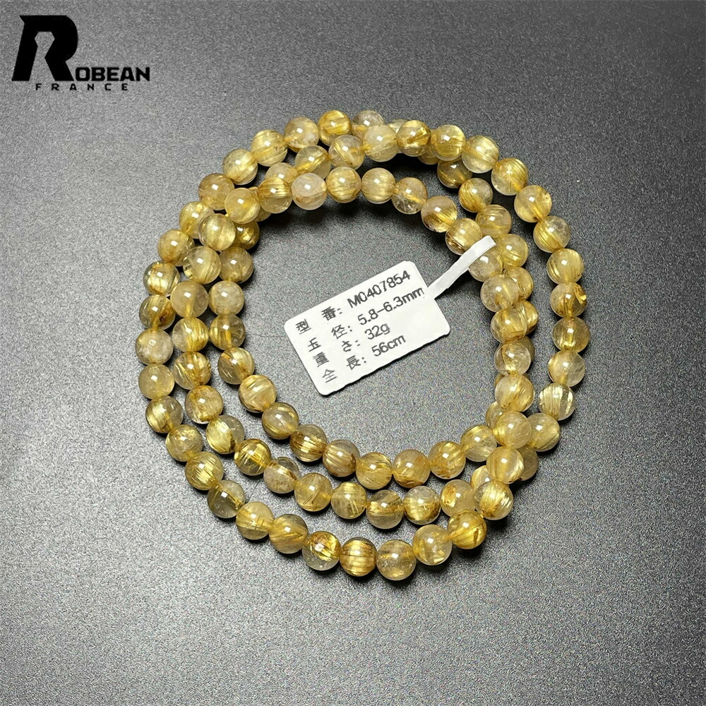 楽天市場】【楽天スーパーSALE 10%OFF】絶賛 EU製 ☆ROBEAN