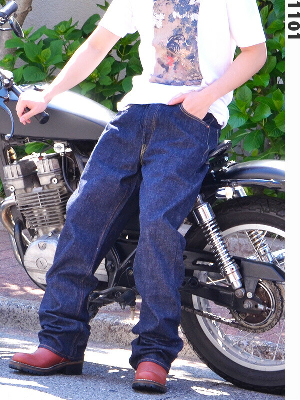 楽天市場】FULLCOUNT 1101 フルカウント ジーンズ デニム パンツ