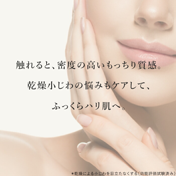 楽天市場】SKIO VB リンクルクリアゲル つけかえ用レフィル ロート製薬