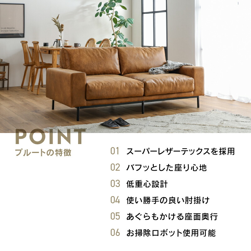 楽天市場】【公式】【別注用】ソファ 一人掛け 1人掛け ソファー