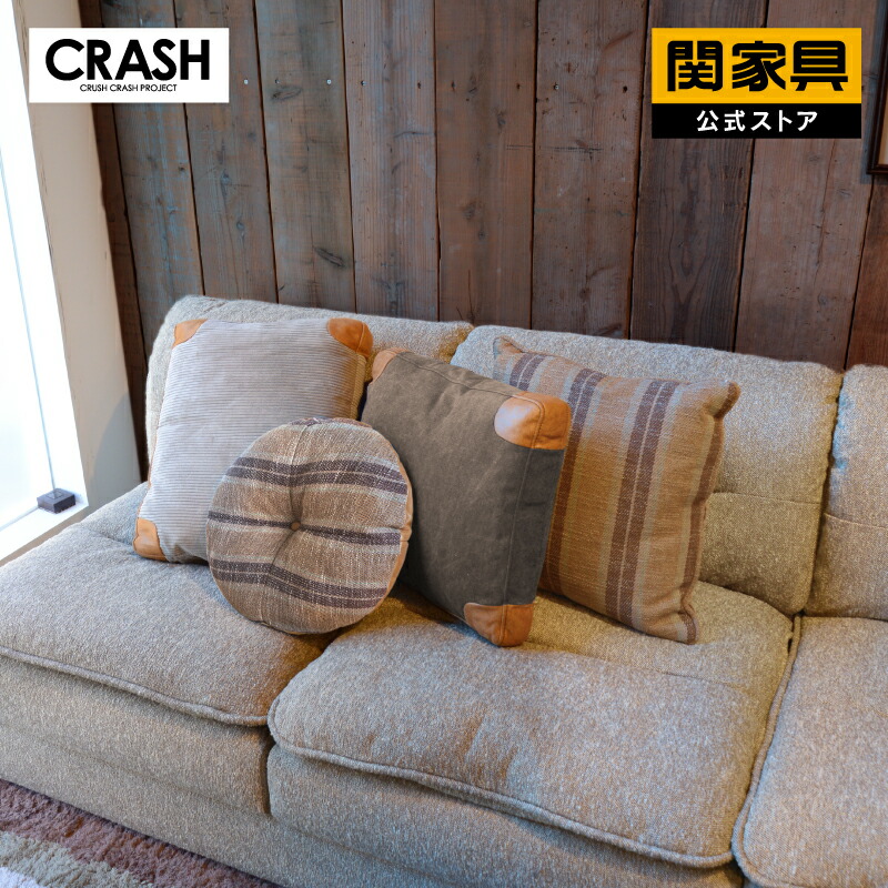 楽天市場】【公式】クッション 北欧 45×45cm おしゃれ グレー デザイン