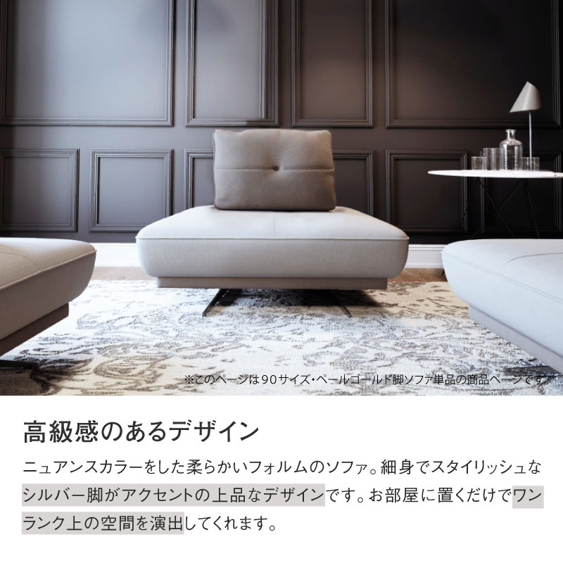 楽天市場】【公式】直営店限定 ゴールド脚 オットマン スツール