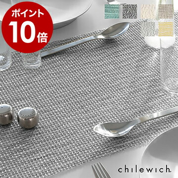楽天市場】チルウィッチ テーブルランナー ランナー ラティス テーブル