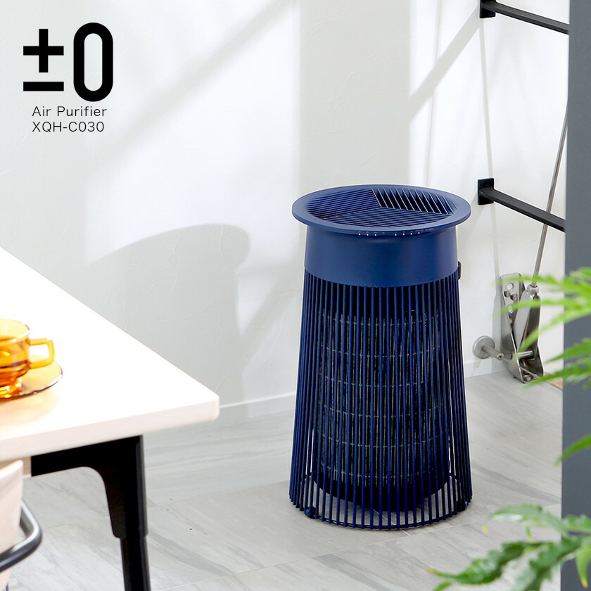 楽天市場】空気清浄機 ウイルス対策 プラマイゼロ プラスマイナスゼロ