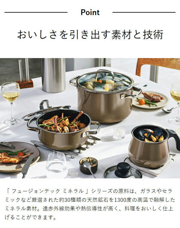 楽天市場】【2大特典】WMF ヴェーエムエフ 片手鍋 鍋 無水調理 IH対応