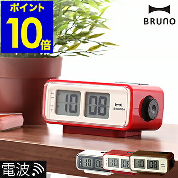 楽天市場】パタパタ時計 目覚まし時計 電波時計 置き時計 時計