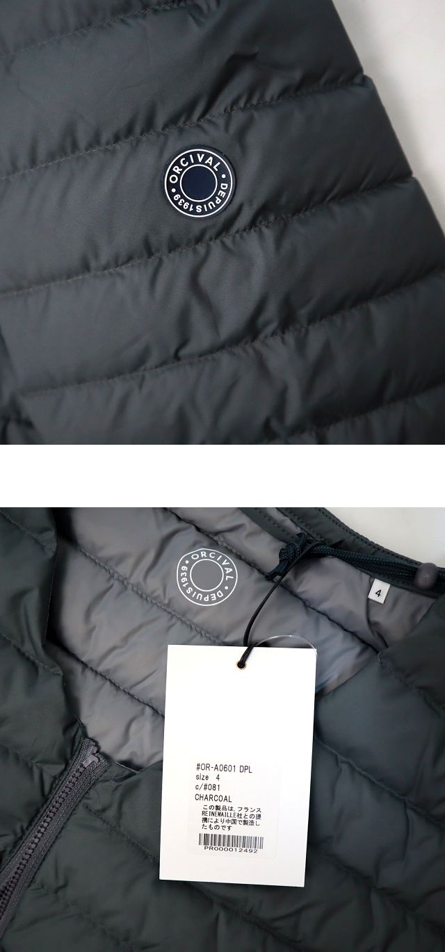 楽天市場】2024秋冬 ORCIVAL オーシバル オーチバル #OR-A0601 DPL