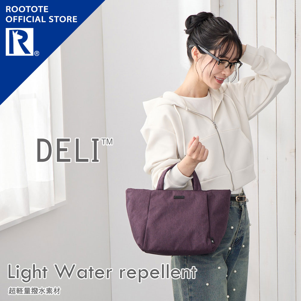 楽天市場】【即納】muku + CRÈME (ムク プリュ クレム)LES PETITS LUXE