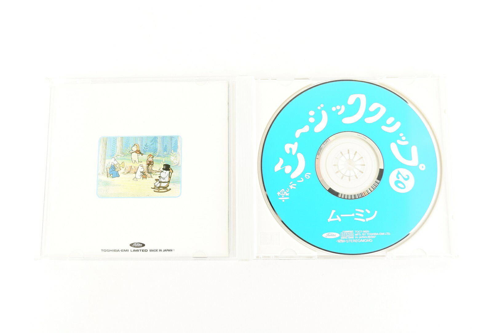 楽天市場】懐かしのミュージッククリップ20 ムーミン 【CD】 : 浪漫遊