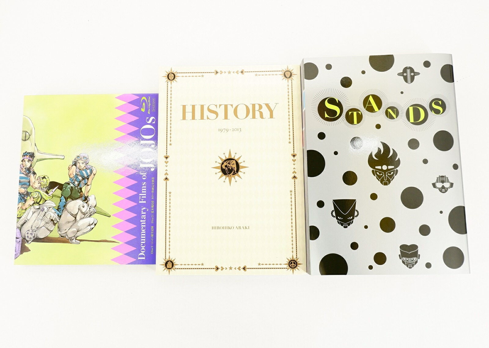 楽天市場】JOJOVELLER 完全限定版 ジョジョの奇妙な冒険 25周年記念