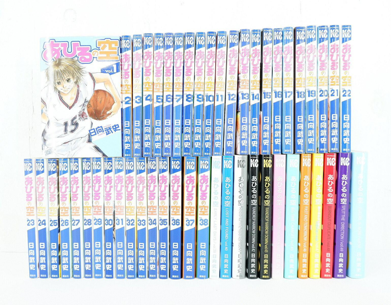 楽天市場】あひるの空 1巻～50巻 セット （完結） 全巻 講談社 日向