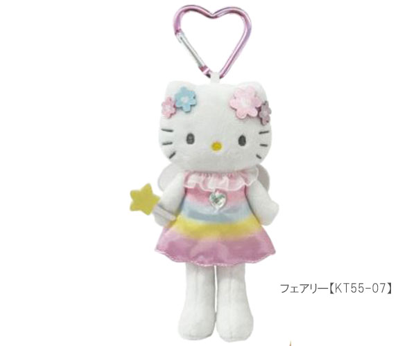 楽天市場】サンリオ ハローキティ スタイルアップマスコット ピンク