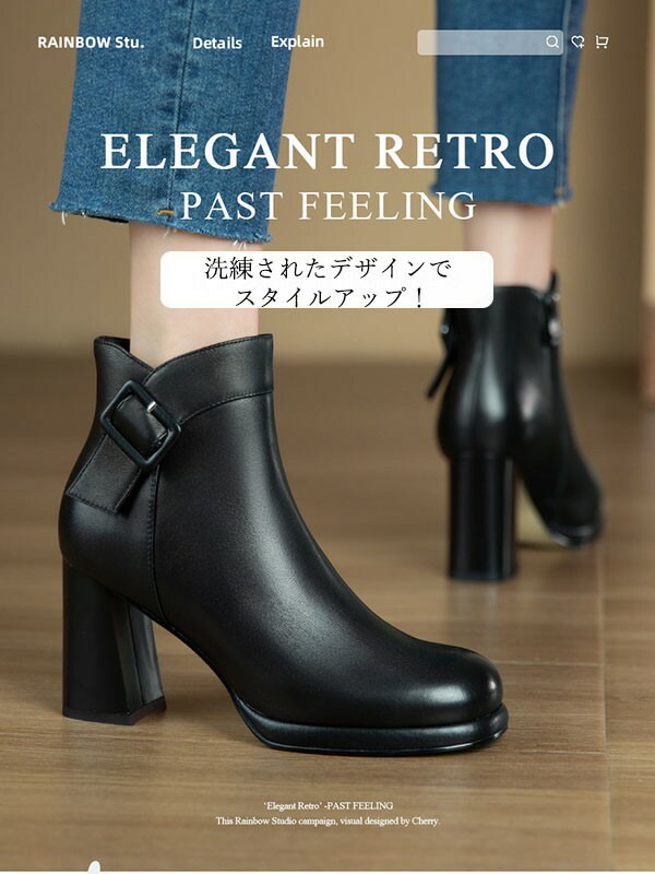 楽天市場】ショートブーツ レディース 美脚 太ヒール ショート 靴