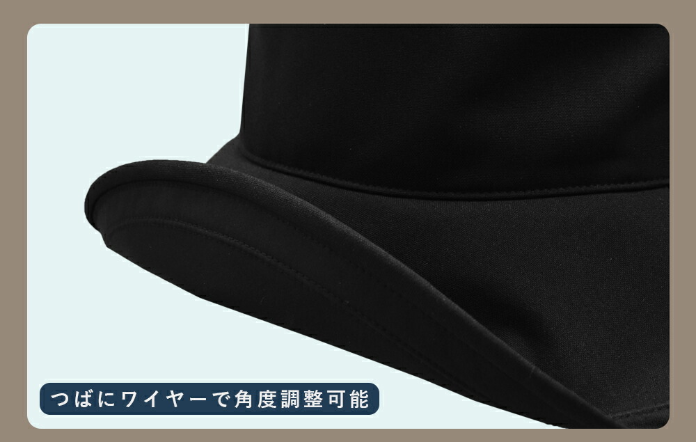 楽天市場】100％ 完全遮光 99％ではダメなんです！ リボンハット（つば