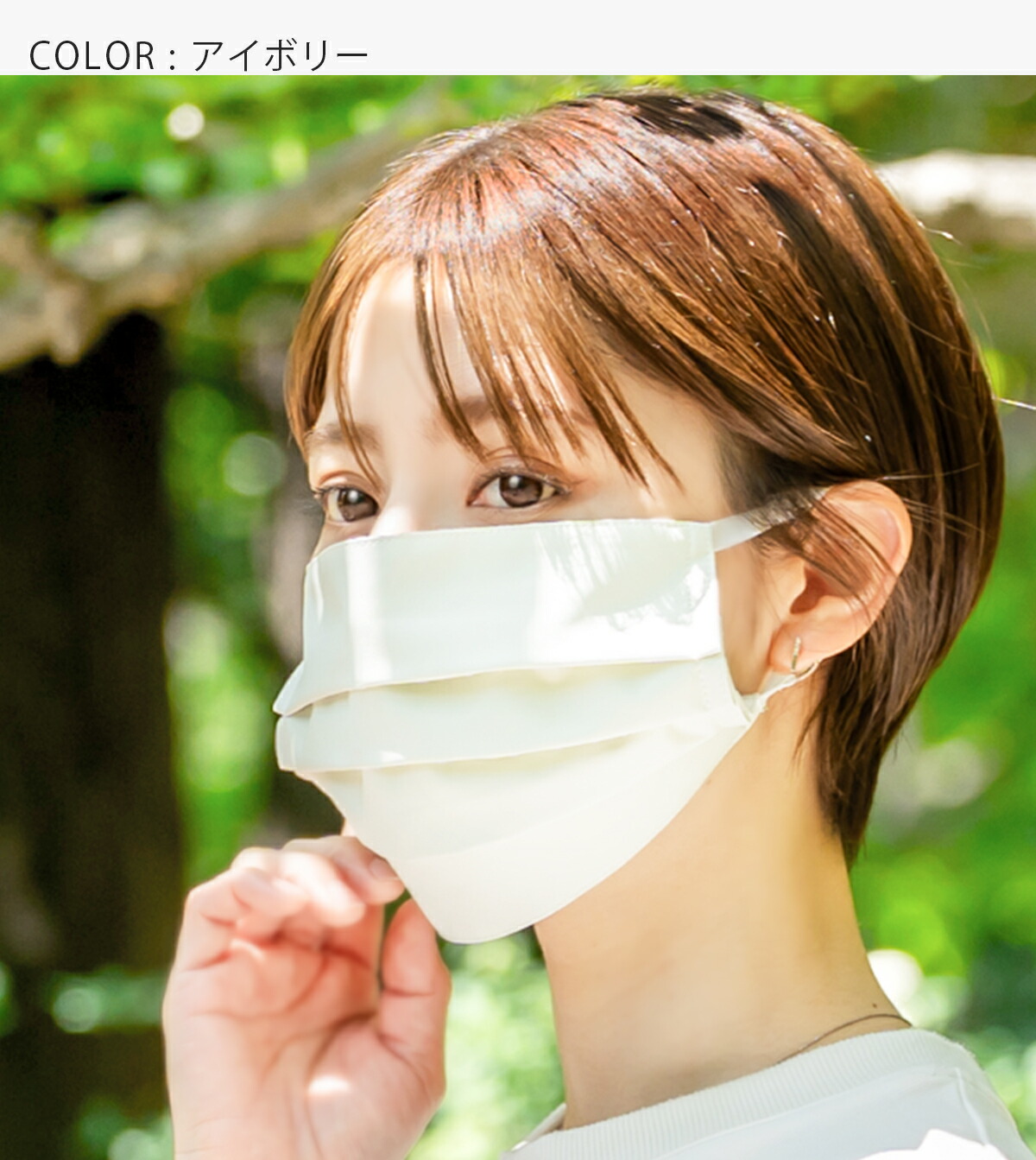 楽天市場】100％ 完全遮光 99％ではダメなんです！ 保湿素材