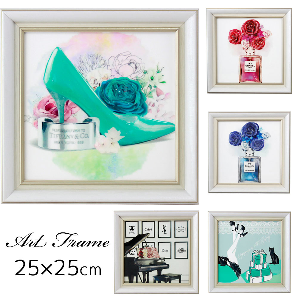 楽天市場】薔薇 額絵 アートパネル アートフレーム Sサイズ パフューム