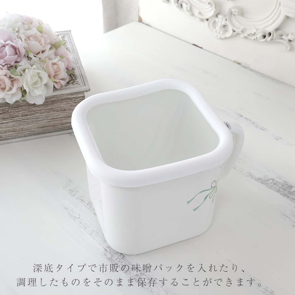 楽天市場】イマン マルチスクエアポット ホーロー 薔薇 ローズ 日本製