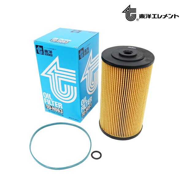 楽天市場】日野純正 hino ヒノ オイルエレメント フィルター 15613