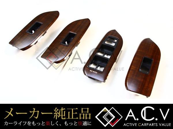 楽天市場】【送料無料】 トヨタ純正 ランドクルーザープラド 150系 TZ