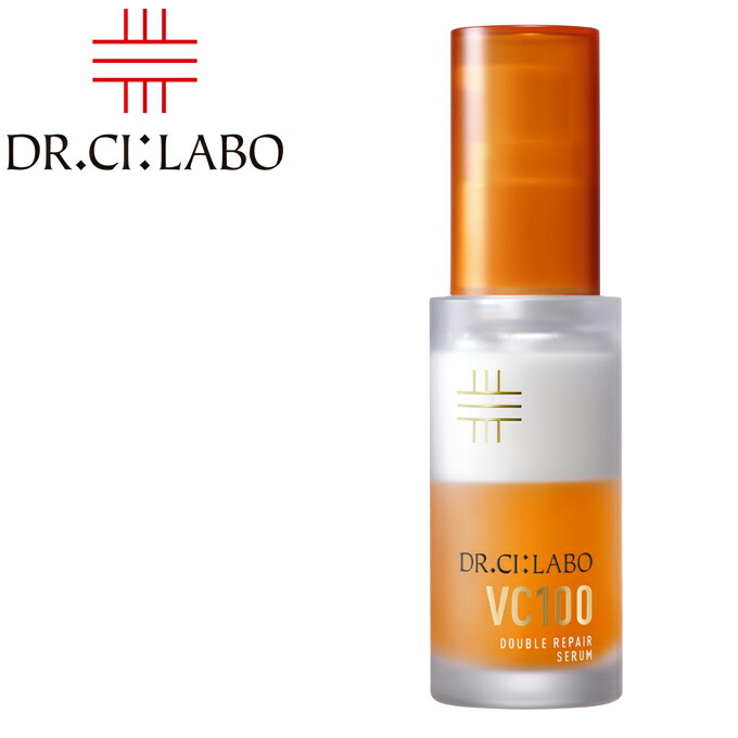 楽天市場】ドクターシーラボ リニューアル VC100ダブルリペアセラム