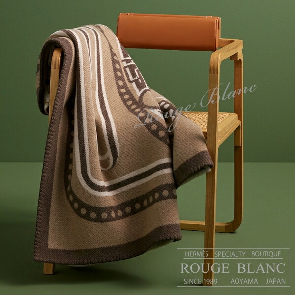 楽天市場】【エルメス/ブランケット/ひざ掛け/HERMES/新品】エルメス