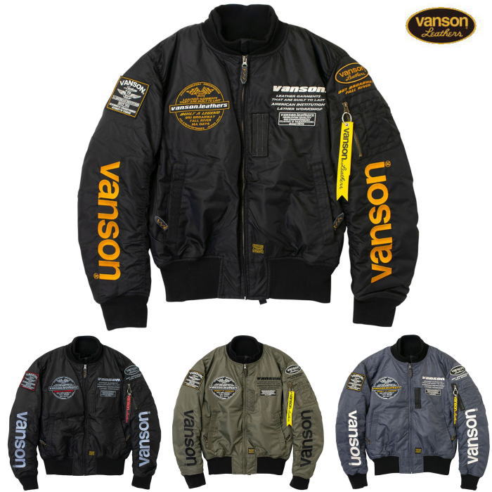 バイク用ウェア vanson」の人気商品一覧 | 安い商品を通販サイトから