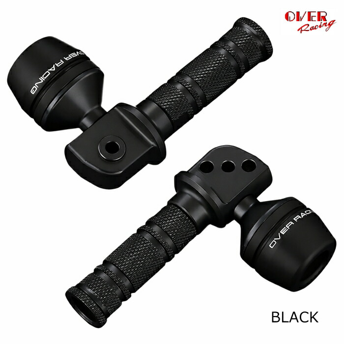 楽天市場】z900rs（ステップ・スタンド｜パーツ）：バイク用品<車用品