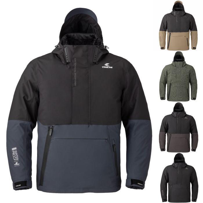 2026年3月 バイク用ウェアの人気商品ランキング - 価格.com