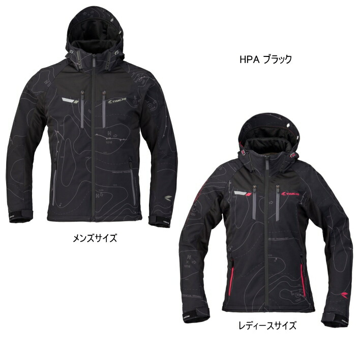 楽天市場】[処分特価] 【RSタイチ】RSJ328 エアーパーカ AIR PARKA