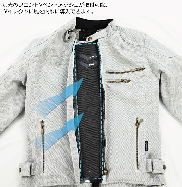 楽天市場】[サイズ交換可能]【ラフアンドロード】RR7313 ライディング