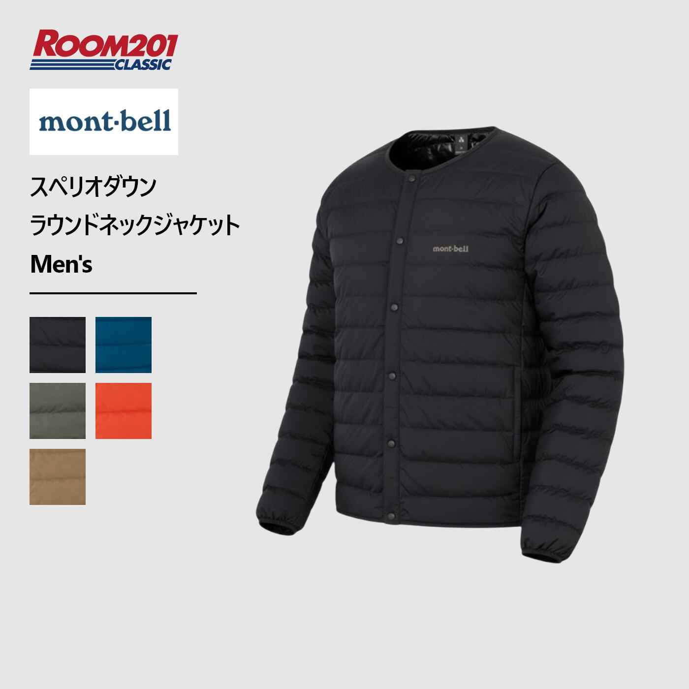 楽天市場】モンベル スペリオ 1101503 スペリオダウンラウンドネック